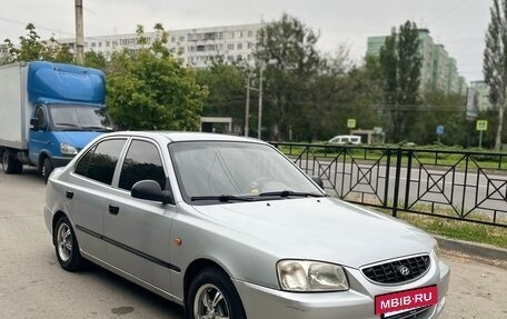 Hyundai Accent II, 2006 год, 420 000 рублей, 2 фотография