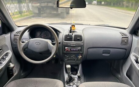 Hyundai Accent II, 2006 год, 420 000 рублей, 9 фотография