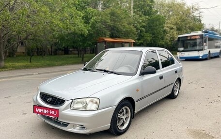 Hyundai Accent II, 2006 год, 420 000 рублей, 8 фотография