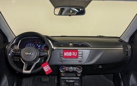 KIA Rio IV, 2021 год, 1 225 000 рублей, 22 фотография