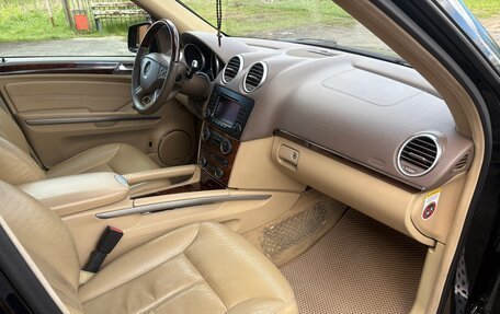 Mercedes-Benz GL-Класс, 2006 год, 1 160 000 рублей, 13 фотография