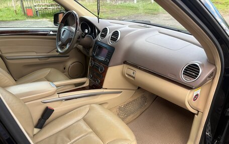Mercedes-Benz GL-Класс, 2006 год, 1 160 000 рублей, 14 фотография