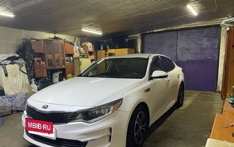 KIA Optima IV, 2017 год, 1 670 000 рублей, 3 фотография