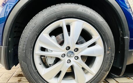 Infiniti FX II, 2012 год, 2 400 000 рублей, 17 фотография