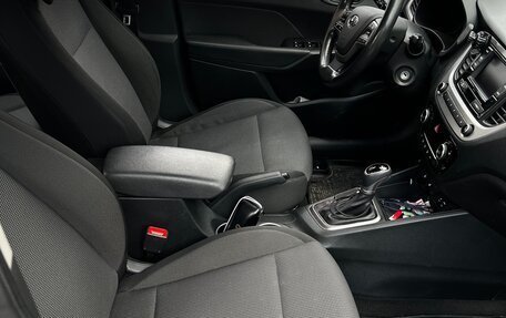 Hyundai Solaris II рестайлинг, 2017 год, 1 150 000 рублей, 8 фотография