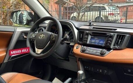Toyota RAV4, 2016 год, 2 860 000 рублей, 7 фотография