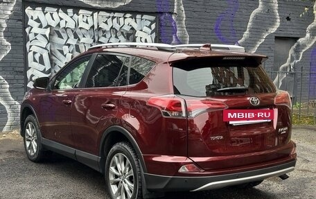 Toyota RAV4, 2016 год, 2 860 000 рублей, 3 фотография