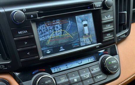 Toyota RAV4, 2016 год, 2 860 000 рублей, 20 фотография