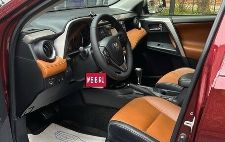 Toyota RAV4, 2016 год, 2 860 000 рублей, 8 фотография