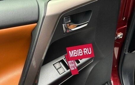 Toyota RAV4, 2016 год, 2 860 000 рублей, 11 фотография
