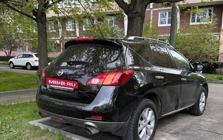 Nissan Murano, 2010 год, 890 000 рублей, 6 фотография