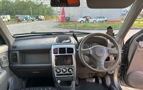Nissan Cube II, 2000 год, 265 000 рублей, 14 фотография