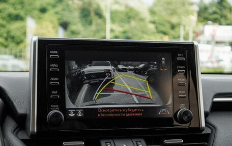 Toyota RAV4, 2021 год, 4 099 000 рублей, 21 фотография