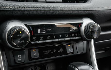 Toyota RAV4, 2021 год, 4 099 000 рублей, 22 фотография