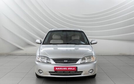 KIA Spectra II (LD), 2007 год, 358 000 рублей, 2 фотография