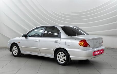 KIA Spectra II (LD), 2007 год, 358 000 рублей, 5 фотография