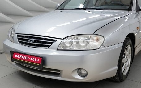 KIA Spectra II (LD), 2007 год, 358 000 рублей, 10 фотография