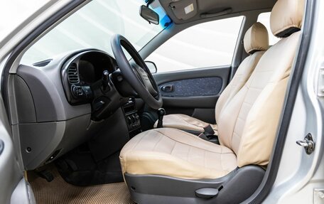 KIA Spectra II (LD), 2007 год, 358 000 рублей, 30 фотография