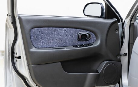 KIA Spectra II (LD), 2007 год, 358 000 рублей, 29 фотография