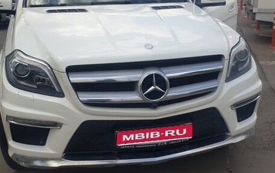 Mercedes-Benz GL-Класс, 2015 год, 3 350 000 рублей, 1 фотография