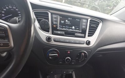 Hyundai Solaris II рестайлинг, 2019 год, 1 500 000 рублей, 1 фотография