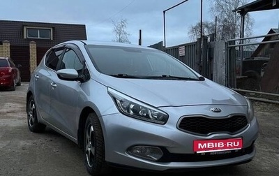 KIA cee'd III, 2013 год, 1 350 000 рублей, 1 фотография