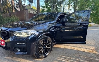 BMW X4, 2018 год, 4 150 000 рублей, 1 фотография
