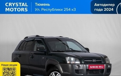Hyundai Tucson III, 2006 год, 869 000 рублей, 1 фотография