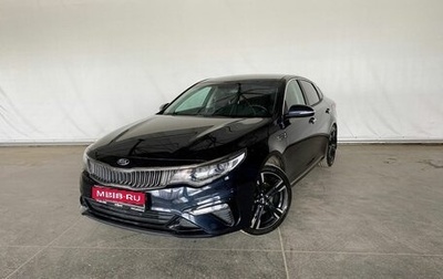 KIA Optima IV, 2018 год, 2 250 000 рублей, 1 фотография