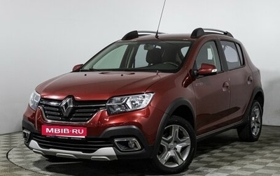 Renault Sandero II рестайлинг, 2021 год, 1 389 898 рублей, 1 фотография