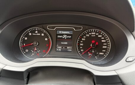 Audi Q3, 2011 год, 1 425 000 рублей, 9 фотография