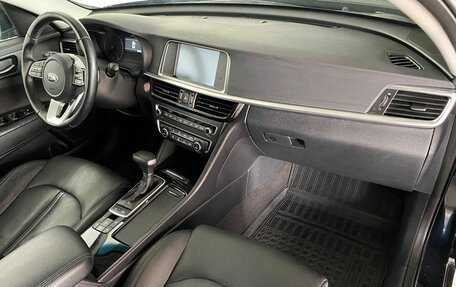 KIA Optima IV, 2018 год, 2 250 000 рублей, 9 фотография