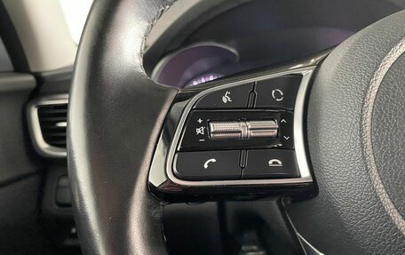 KIA Optima IV, 2018 год, 2 250 000 рублей, 15 фотография