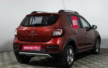 Renault Sandero II рестайлинг, 2021 год, 1 389 898 рублей, 5 фотография