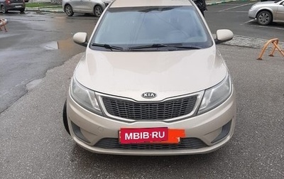 KIA Rio III рестайлинг, 2012 год, 920 000 рублей, 1 фотография