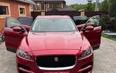 Jaguar F-Pace, 2020 год, 4 300 000 рублей, 1 фотография