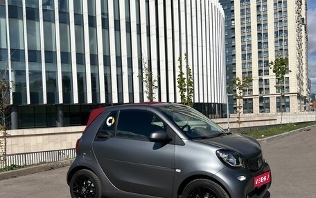 Smart Fortwo III, 2018 год, 3 250 000 рублей, 1 фотография