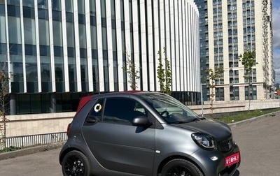 Smart Fortwo III, 2018 год, 3 250 000 рублей, 1 фотография