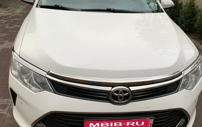 Toyota Camry, 2016 год, 2 100 000 рублей, 1 фотография