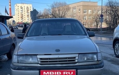 Opel Vectra A, 1991 год, 55 000 рублей, 1 фотография