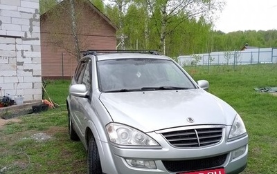 SsangYong Kyron I, 2012 год, 900 000 рублей, 1 фотография