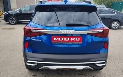 KIA Seltos I, 2022 год, 2 800 000 рублей, 1 фотография
