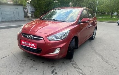 Hyundai Solaris II рестайлинг, 2012 год, 680 000 рублей, 1 фотография