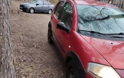 Citroen C3 II, 2003 год, 130 000 рублей, 1 фотография