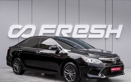Toyota Camry, 2016 год, 2 385 000 рублей, 1 фотография