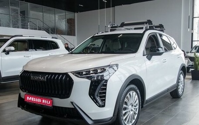 Haval Jolion, 2025 год, 2 649 000 рублей, 1 фотография