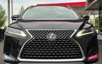 Lexus RX IV рестайлинг, 2022 год, 8 210 000 рублей, 1 фотография