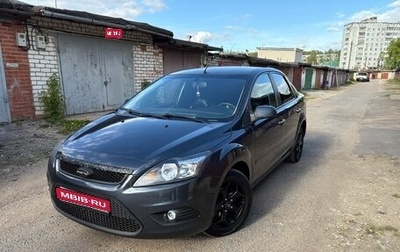 Ford Focus II рестайлинг, 2006 год, 530 000 рублей, 1 фотография