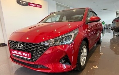 Hyundai Solaris II рестайлинг, 2020 год, 1 520 000 рублей, 1 фотография