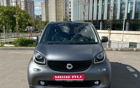 Smart Fortwo III, 2018 год, 3 250 000 рублей, 4 фотография